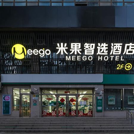Meego Smart Select Hotel Shanghai Exterior photo