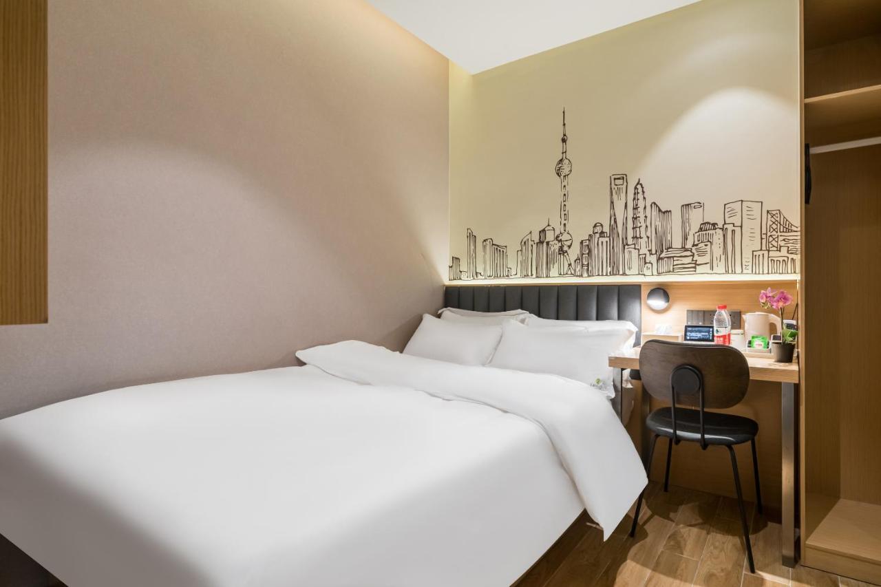 Meego Smart Select Hotel Shanghai Exterior photo
