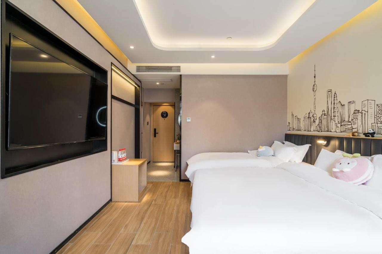 Meego Smart Select Hotel Shanghai Exterior photo