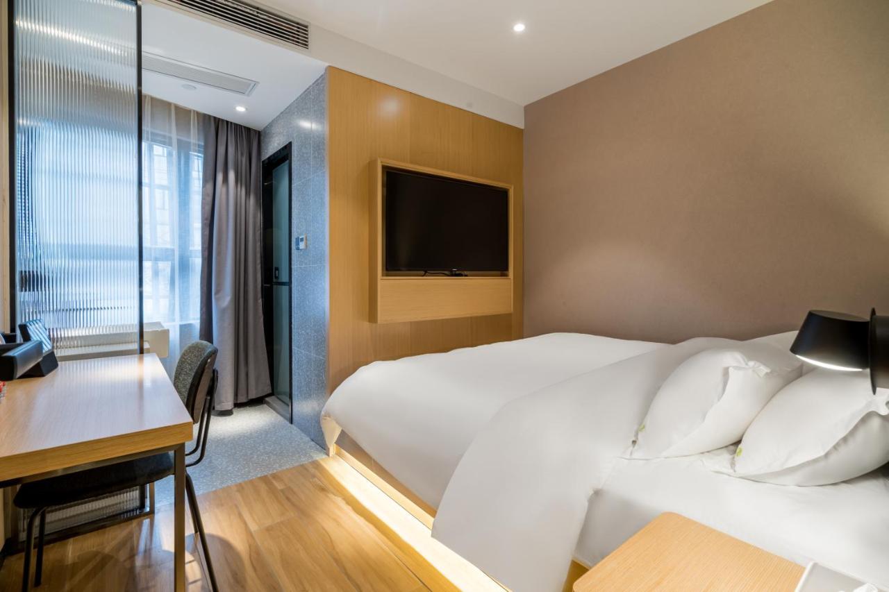 Meego Smart Select Hotel Shanghai Exterior photo