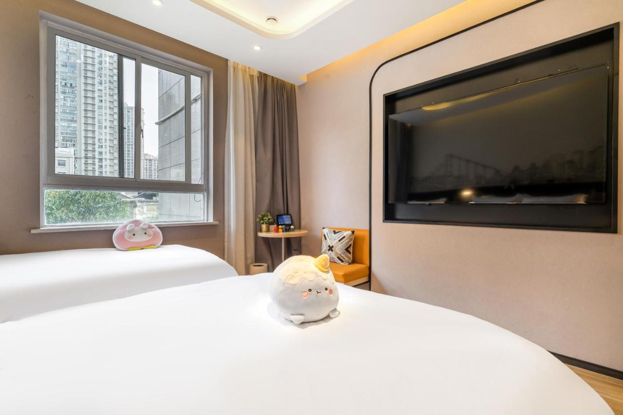 Meego Smart Select Hotel Shanghai Exterior photo