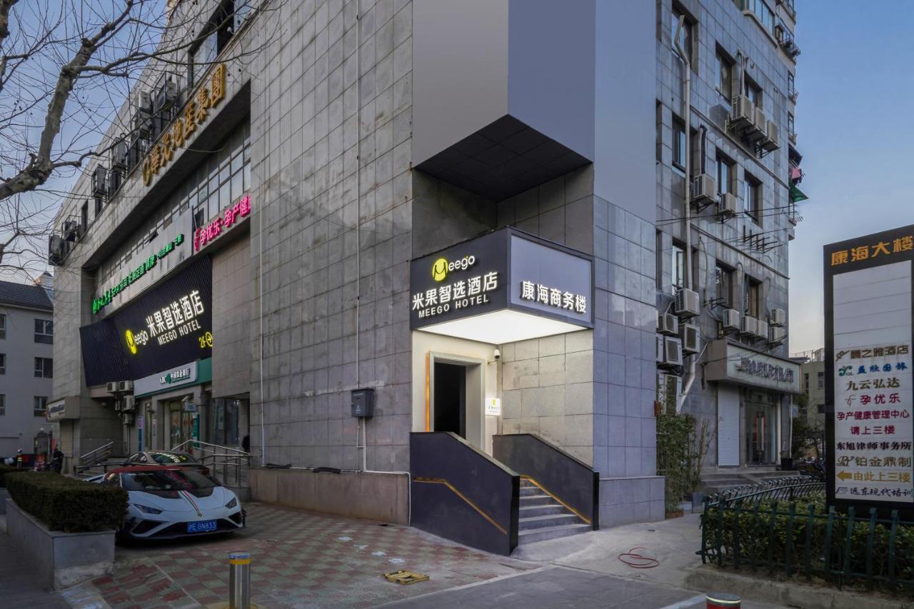Meego Smart Select Hotel Shanghai Exterior photo