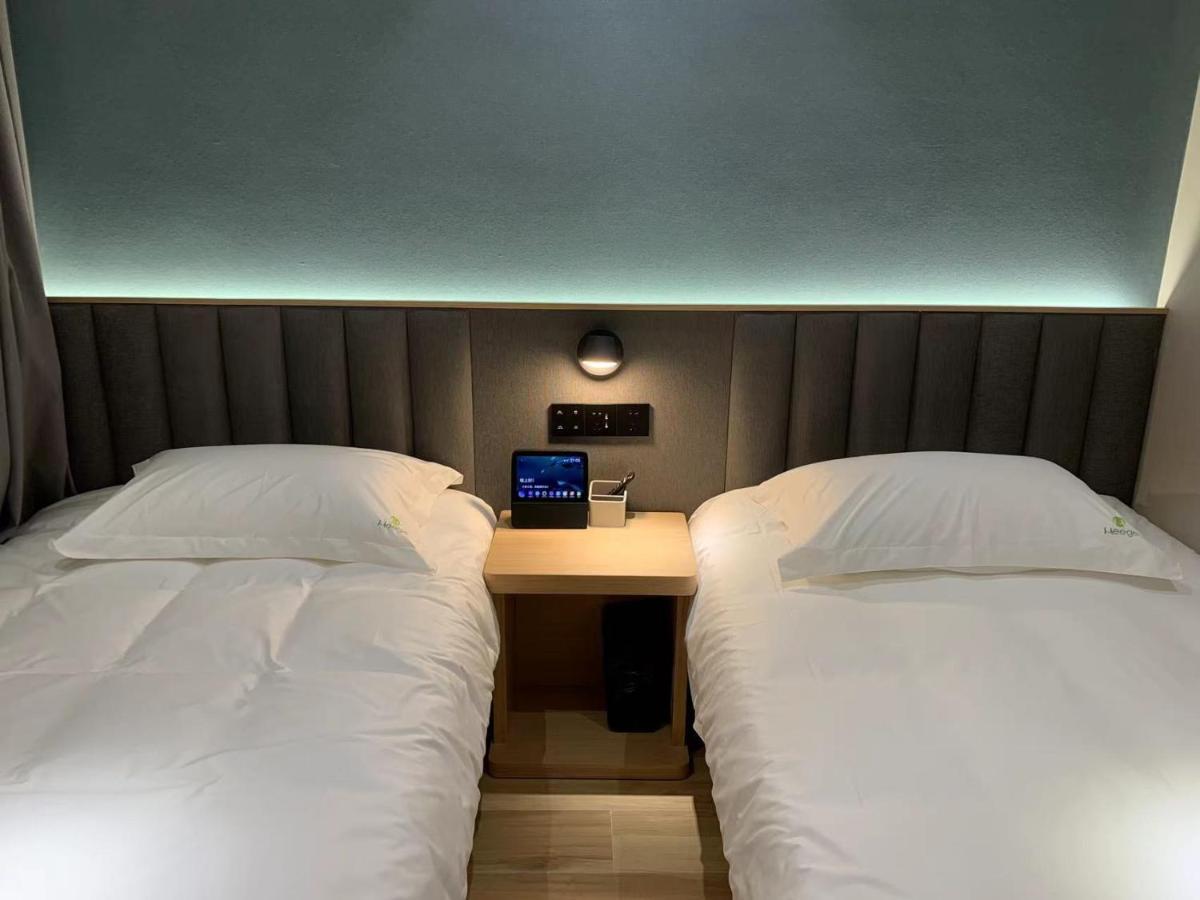 Meego Smart Select Hotel Shanghai Exterior photo
