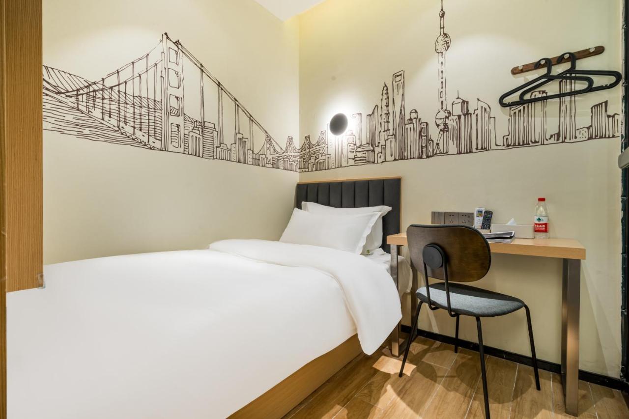 Meego Smart Select Hotel Shanghai Exterior photo