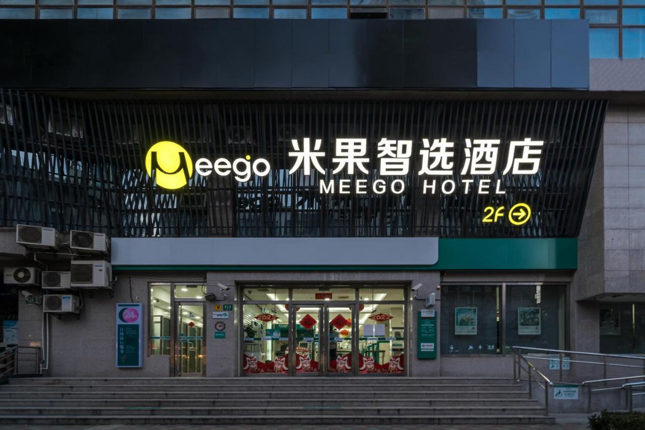 Meego Smart Select Hotel Shanghai Exterior photo